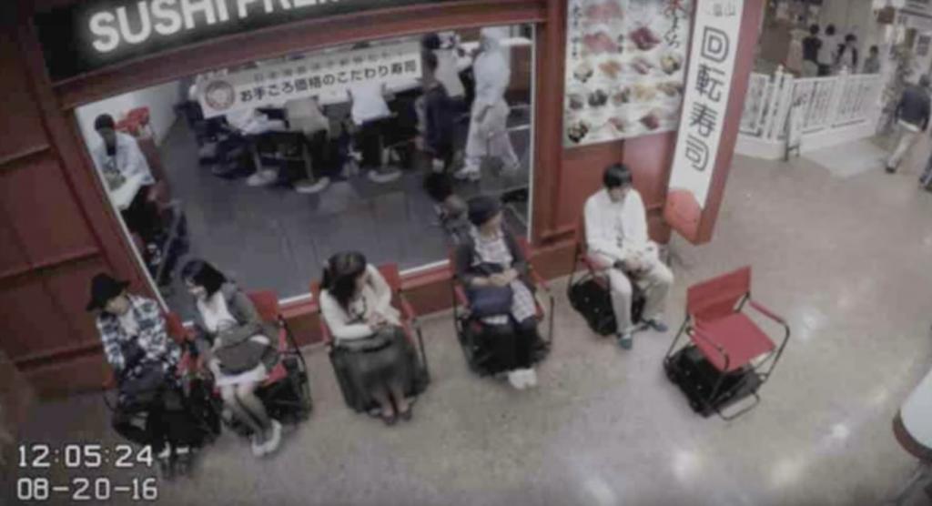 Tokio: Clientes de restaurantes esperarán en sillas que se mueven solas