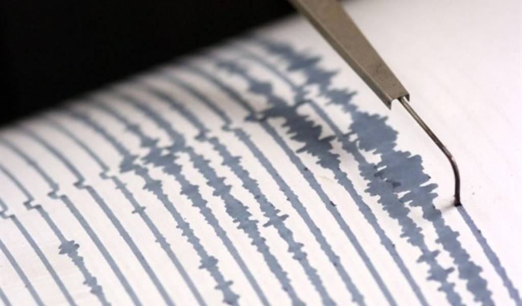 Sismo de 6,4 en escala de Richter sacude centro de Chile