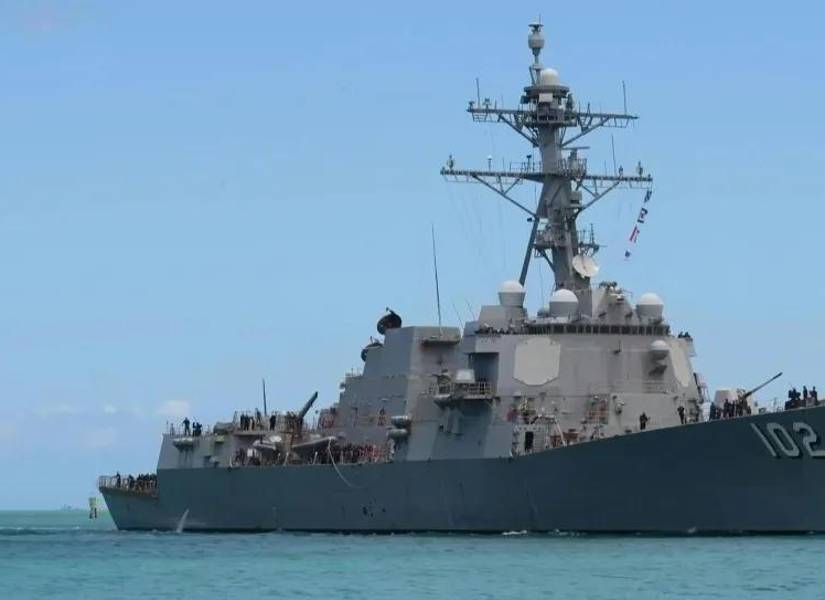 Buque de guerra estadounidense. Buque de guerra estadounidense.