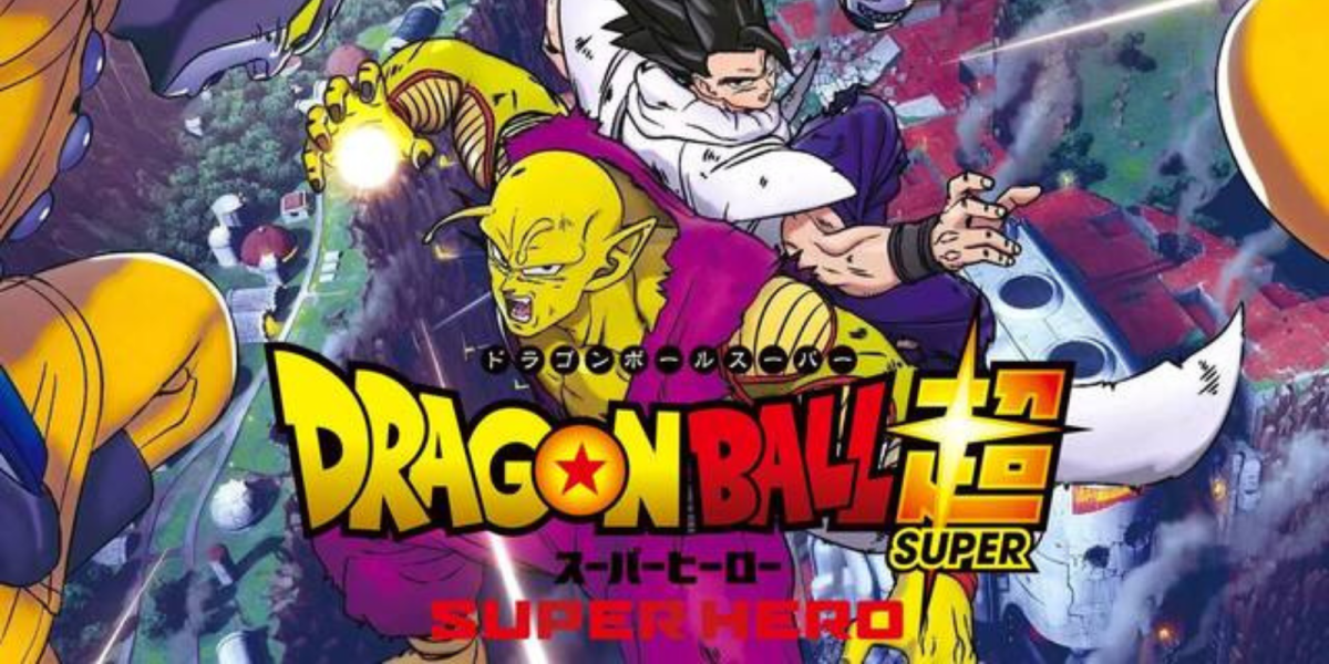Dragon Ball Super: Super Hero, cómo ver la película en Latinoamérica