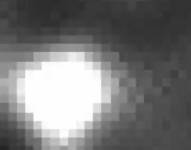 La explosión real captada por un telescopio espacial de la NASA.