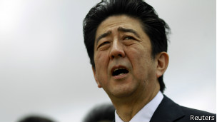 Historias de fantasmas en la casa del primer ministro de Japón