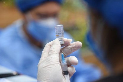 Ministerio de Salud realizará nueva jornada de vacunación en la UEES