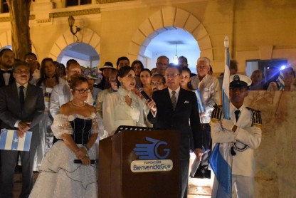 Homenaje a la Aurora Gloriosa por los 197 años de Independencia de Guayaquil