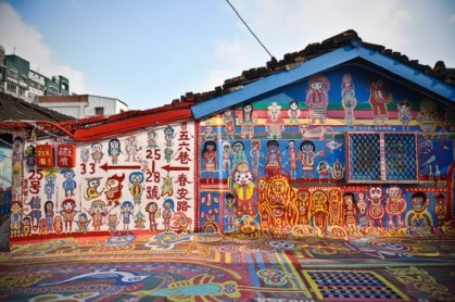 Rainbow Village una aldea en Taiwán que tiene vida propia