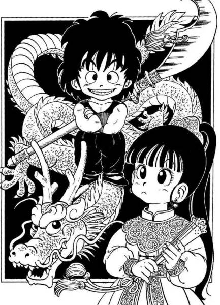 Imagen de Dragon Boy, la historia de dos capítulos que sirvió como prototipo para Dragon Ball.