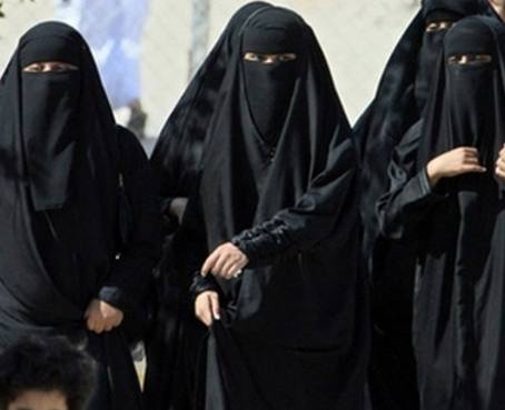 Arabia Saudí permitirá a las mujeres trabajar en las farmacias