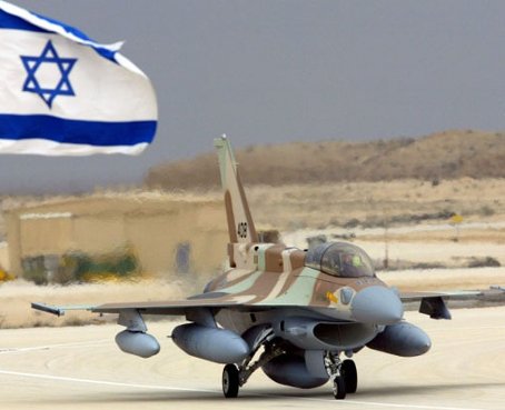 Siria dice que aviación israelí bombardeó un centro de investigación militar