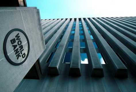Crédito del Banco Mundial a Ecuador será al 1,70 % de interés