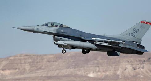Un grupo de pilotos de la Fuerza Aérea israelí se niega a entrenar, mientras continúen las protestas