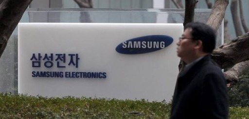 Samsung prevé una pérdida en sus beneficios operativos