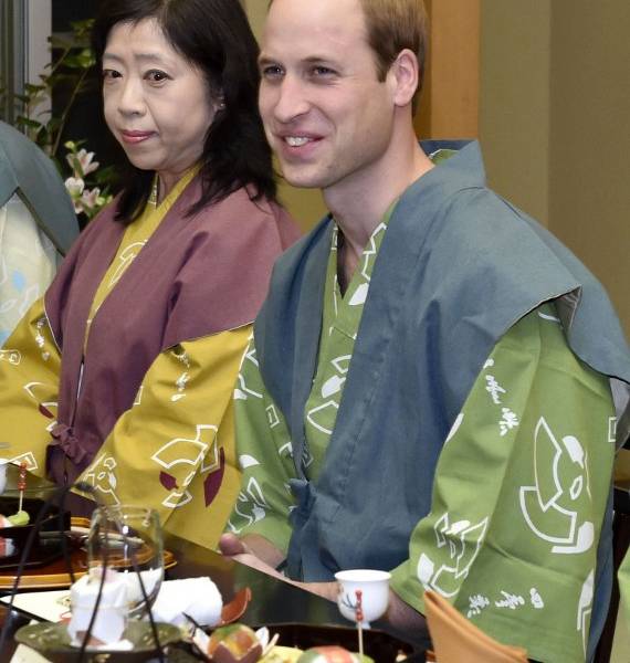 El príncipe William se viste de samurái