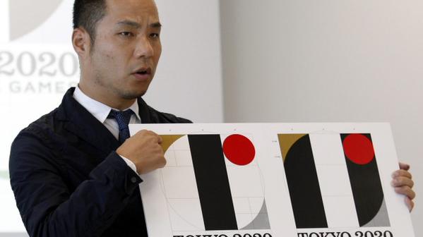 Creador de logo de Tokio 2020 denuncia campaña de denigración