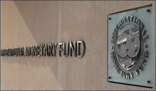 Ministerio de Finanzas busca acercamientos con organismos internacionales