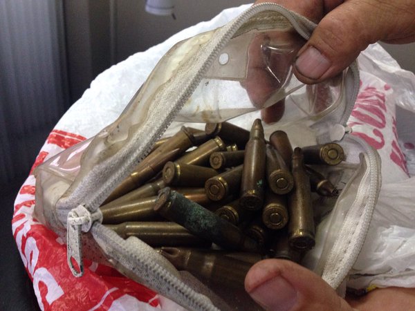 Hallan municiones de alto calibre en una oficina de la Universidad de Guayaquil