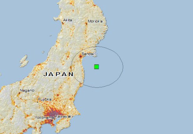 Sismo de magnitud 6,0 sacude la costa norte de Japón