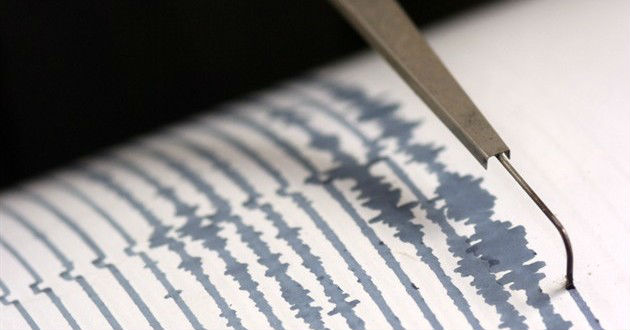 Sismo de magnitud 4,3 se registra en Durán