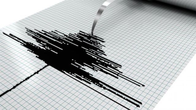 Instituto Geofísico registró doce réplicas en zona del terremoto