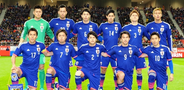 Japón derrota a Australia 2-1 en partido amistoso