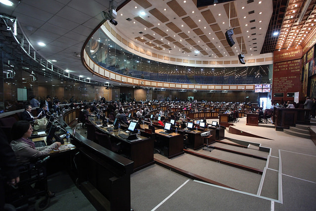 Asamblea inició el debate final del proyecto de Código Monetario