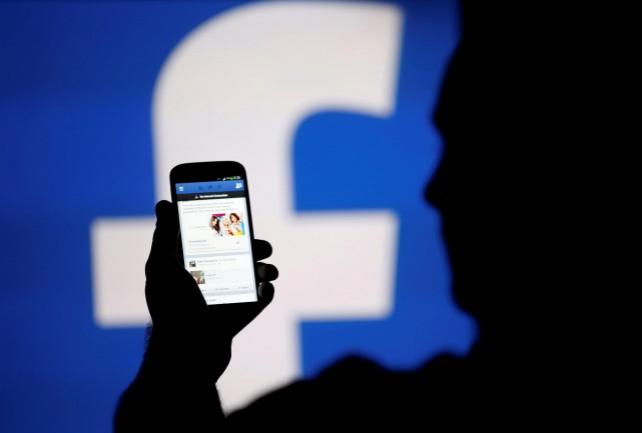 Facebook registró una breve caída en algunas regiones del mundo