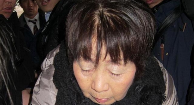 Policía, tras la pista de la &quot;viuda negra de Kioto&quot; que mató a 7 de sus parejas
