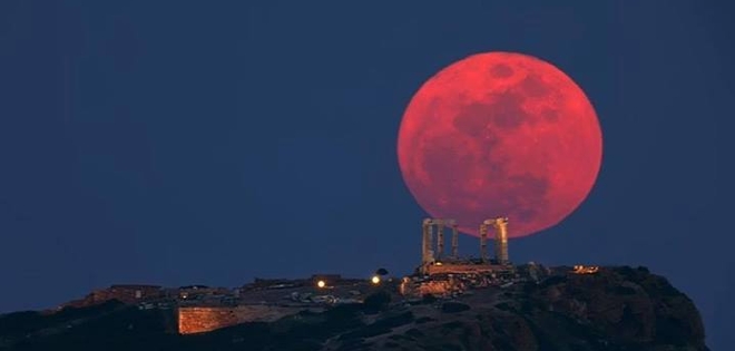 El extraño fenómeno de la Luna Rosada