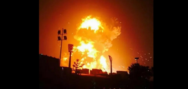 Una fuerte explosión sacude la ciudad portuaria china de Tianjin