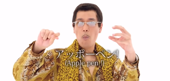 Piko Taro te contagiará con su &#039;Pen Pineapple Apple Pen&#039;