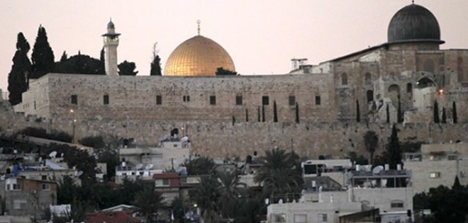 Israel aprueba proyecto de ley que refuerza carácter &quot;judío&quot; del Estado