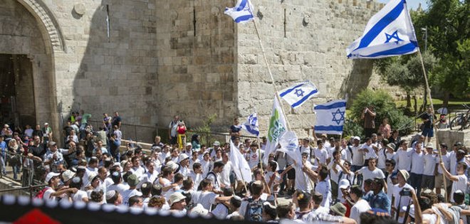 Israel celebra la &quot;reunificación&quot; de Jerusalén