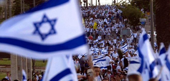 Israel celebra la &quot;reunificación&quot; de Jerusalén