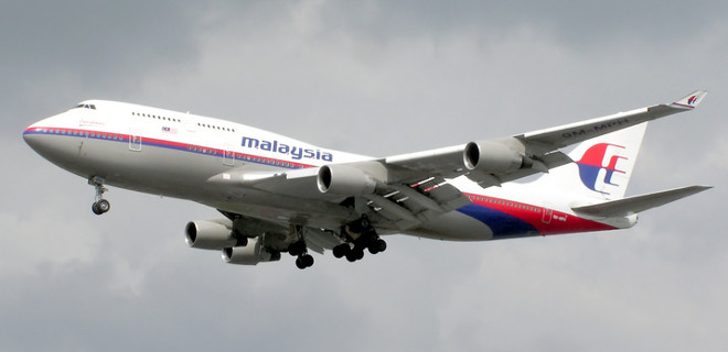 Malaysia Airlines ha perdido contacto con un avión con 239 personas