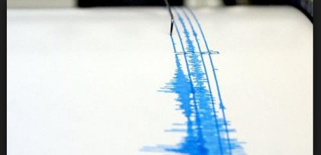 Fuerte temblor de magnitud 7,8 afecta el norte chileno