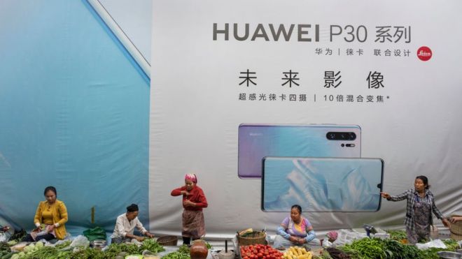 Huawei acusa a EEUU de lanzar ciberataques