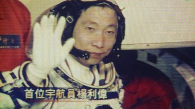 El sonido que desconcertó al primer astronauta chino