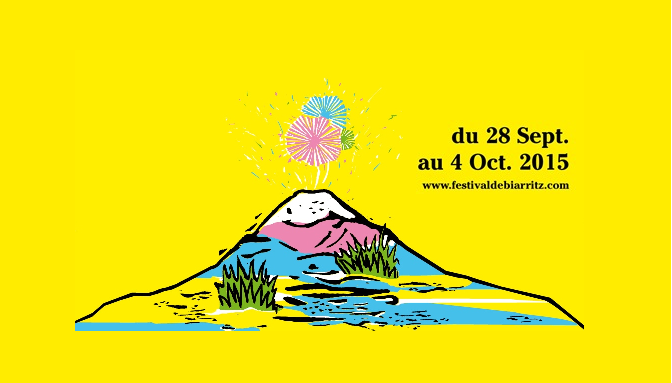 Ecuador será el país invitado de honor del 24 Festival Biarritz Latinoamérica