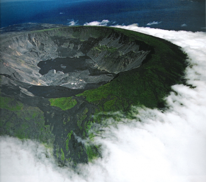 Sismos en Islas Galápagos se deberían a reactivación del volcán Sierra Negra