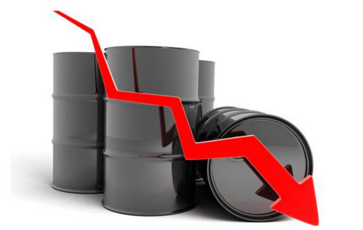Gobierno propone reducir la inversión si el precio del petróleo sigue bajando