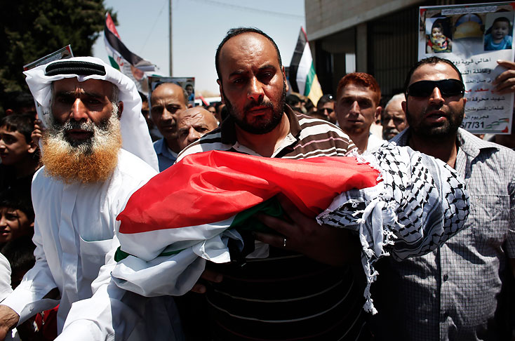 Muere bebé palestino quemado vivo en ataque de colonos israelíes