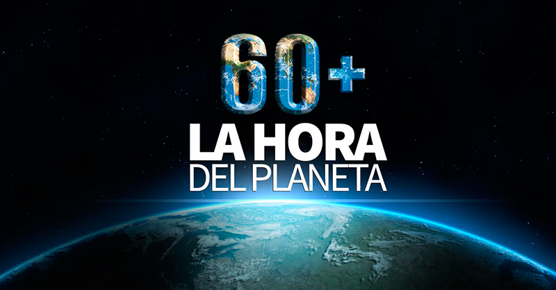Ecuador se unirá a la ‘Hora del Planeta’, iniciativa global para crear conciencia ambiental
