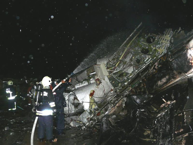 Taiwán confirma 47 muertos y 11 heridos en accidente aéreo en islas Penghu