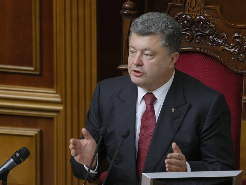 El presidente ucraniano disuelve el parlamento y convoca elecciones