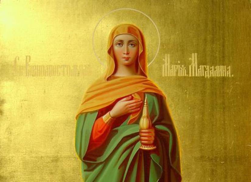 La imagen de María Magdalena.