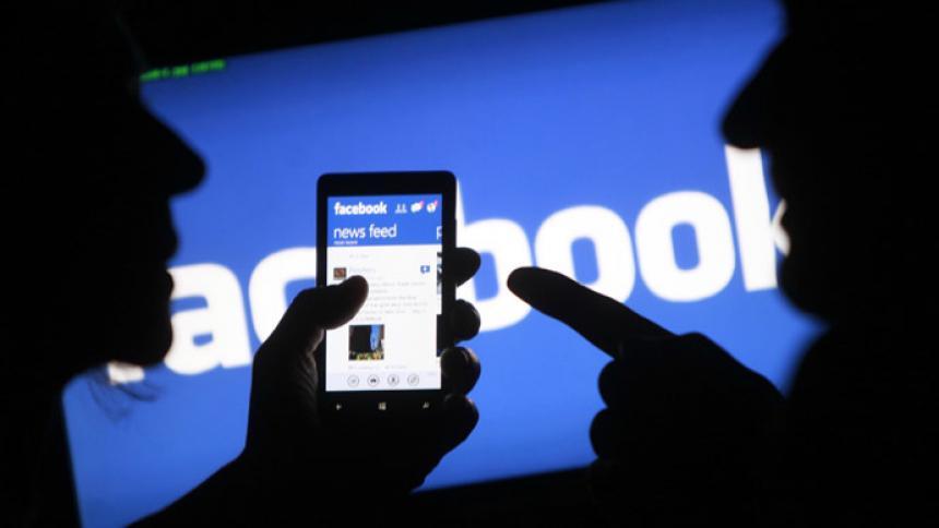 Facebook revela un fallo de seguridad que involucra a 50 millones de cuentas