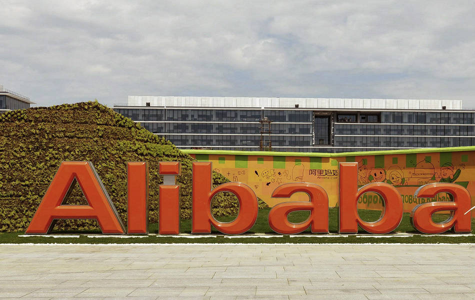 Alibaba, la compañía china que amenaza el dominio de Amazon