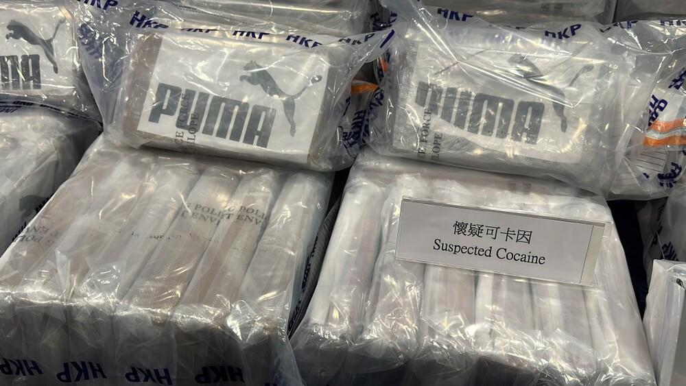 Un ecuatoriano es detenido en Hong Kong por ser el presunto custodio de un cargamento de cocaína