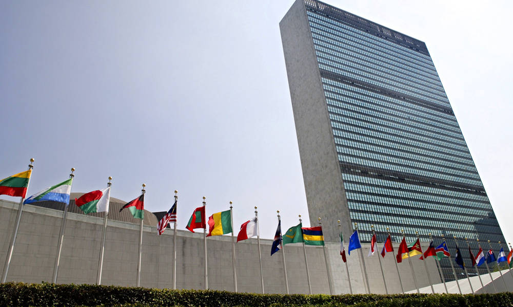 ¿Por qué se conmemora el Día de las Naciones Unidas?