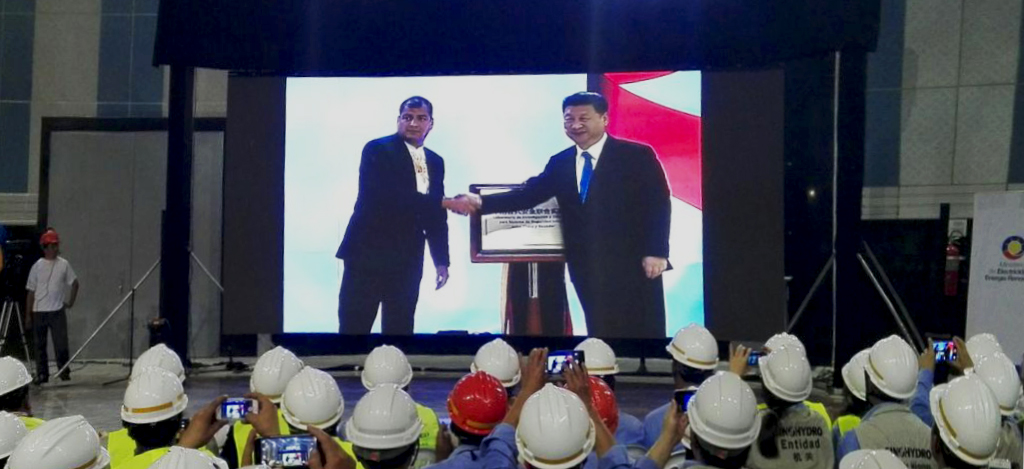 Presidentes de Ecuador y China inauguran desde Quito central hidroeléctrica Coca Codo Sinclair