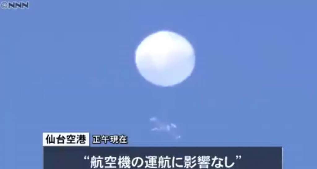 Conmoción en Japón por un misterioso objeto volador